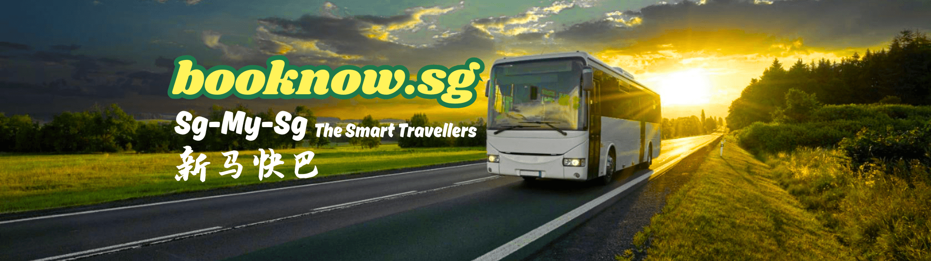 Bus - For Smart Travellers